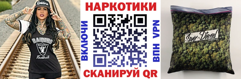 Где найти наркотики Мостовской COCAIN  АМФЕТАМИН  Меф мяу мяу  Альфа ПВП 