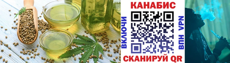 Canna-Cookies марихуана  Мостовской 