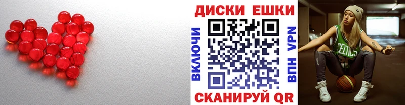 купить сайты Мостовской ЭКСТАЗИ Cube