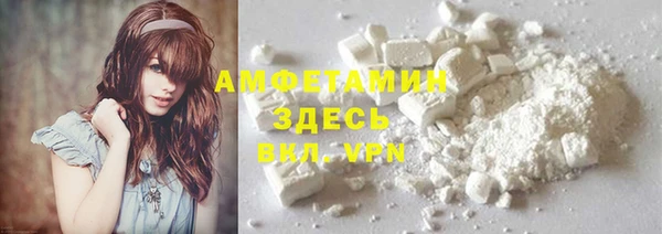 экстази Алексеевка