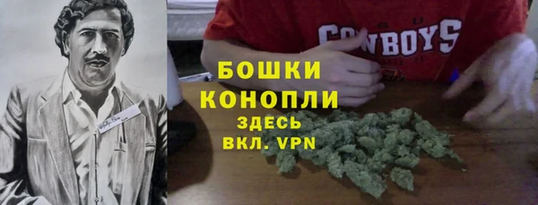 СК Абаза