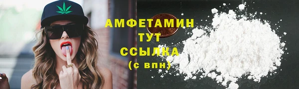 сатива Алзамай