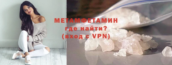 СК Абаза
