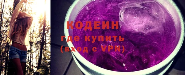 СК Абаза