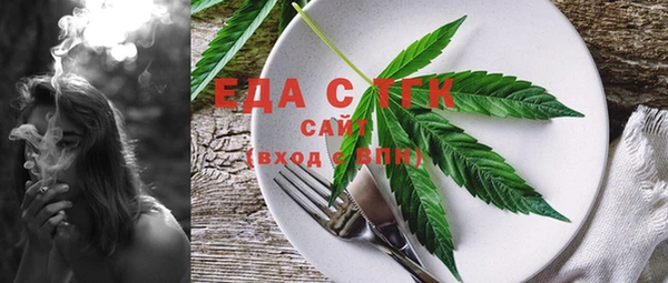 сатива Алзамай