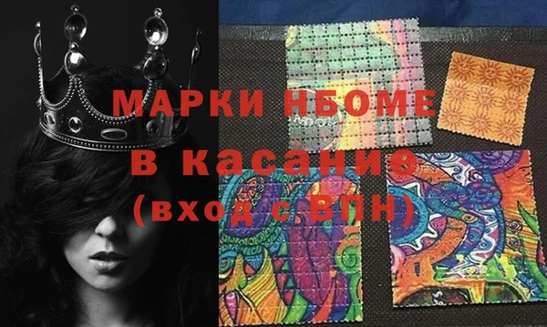 тгк Абдулино