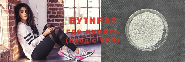 СК Абаза