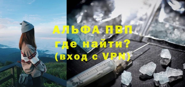 СК Абаза