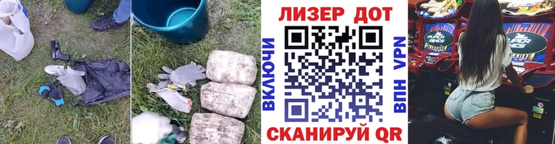 купить   OMG как войти  ЛСД экстази ecstasy  Мостовской 